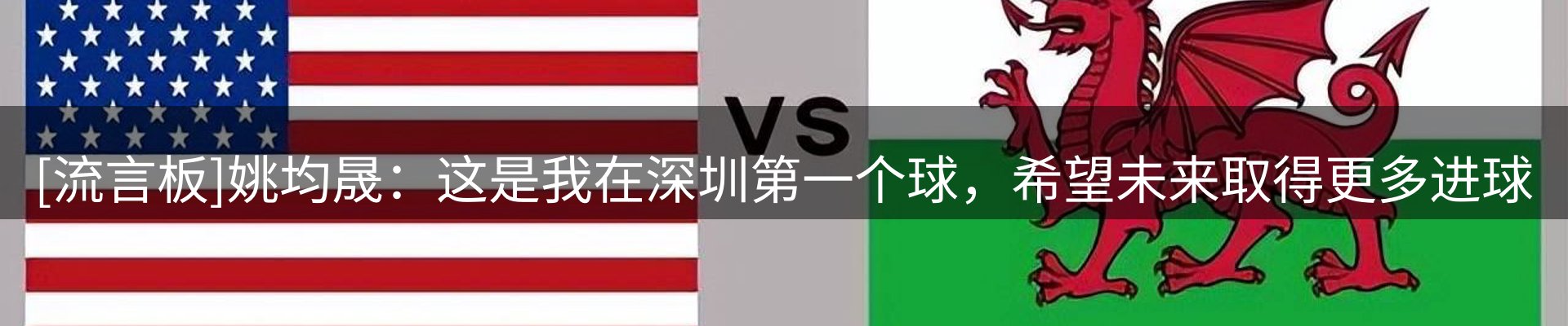 最新资讯